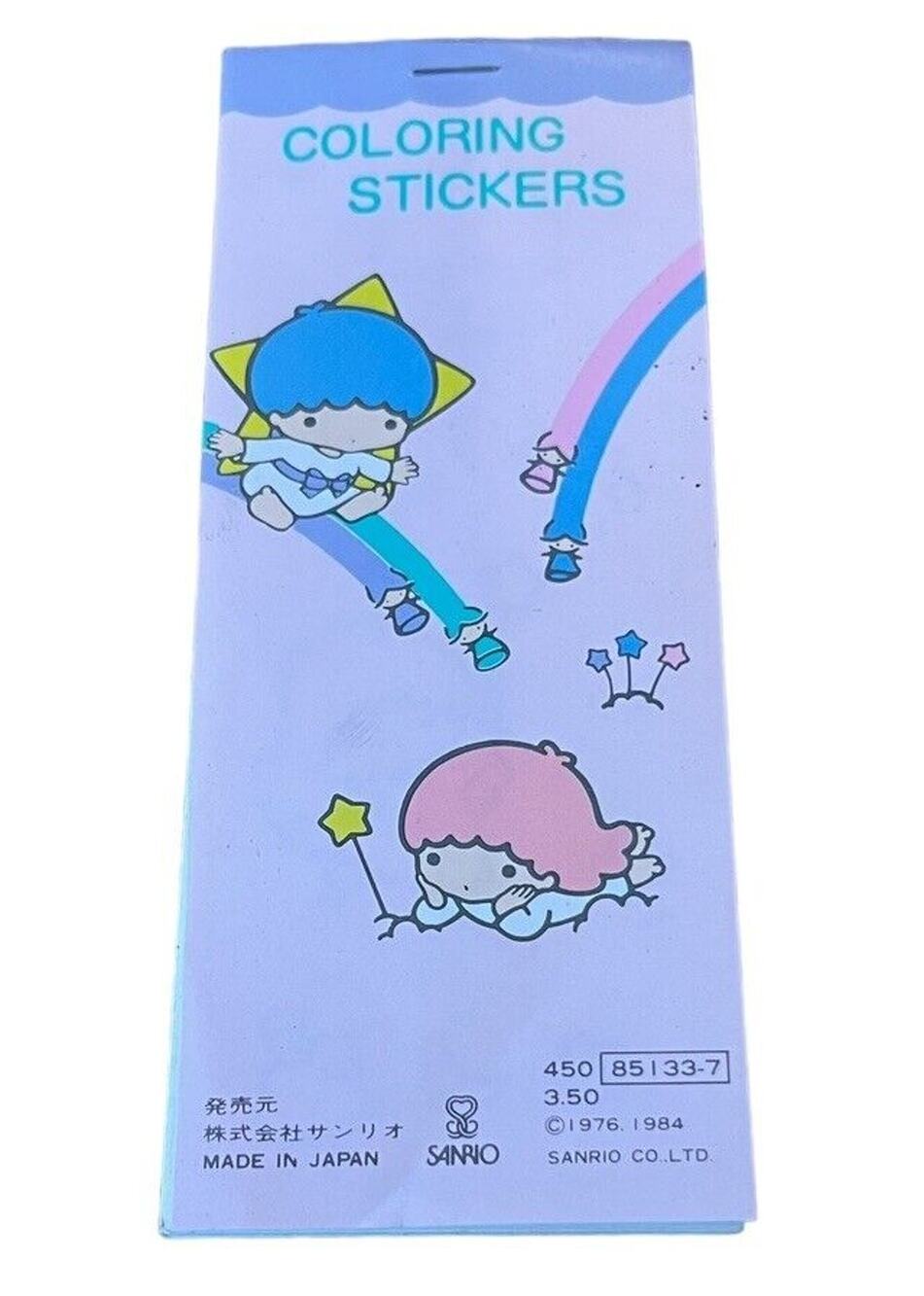 NEW Vintage Little Twin Stars Coloring Stickers Sanrio 5 Pgs You Color 1984 RARE